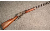 Marlin ~ 1893 ~ .30-30 Winchester - 1 of 10