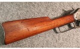 Marlin ~ 1893 ~ .30-30 Winchester - 2 of 10