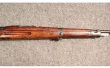 BRNO ~ VZ24 ~ 7x57 Mauser - 4 of 11