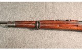 BRNO ~ VZ24 ~ 7x57 Mauser - 6 of 11