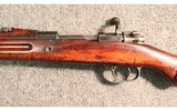 BRNO ~ VZ24 ~ 7x57 Mauser - 8 of 11