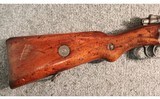 BRNO ~ VZ24 ~ 7x57 Mauser - 2 of 11
