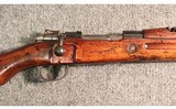 BRNO ~ VZ24 ~ 7x57 Mauser - 3 of 11