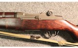 H&R Arms ~ M1 Garand ~ .30-06 Sprg - 8 of 11
