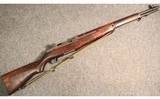 H&R Arms ~ M1 Garand ~ .30-06 Sprg - 1 of 11