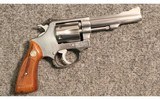 Smith & Wesson ~ 63 ~ .22 Long Rifle
