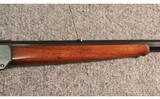 Winchester ~ 1885 Low Wall ~ .32 WCF - 4 of 11