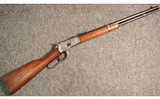 Winchester ~ 1892 ~ .25-20 WCF - 1 of 11