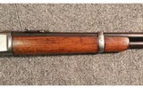 Winchester ~ 1892 ~ .25-20 WCF - 4 of 11