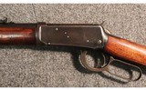 Winchester ~ 1894 ~ .38-55 Winchester - 8 of 11