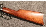 Winchester ~ 1894 ~ .38-55 Winchester - 9 of 11