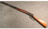 Winchester ~ 1894 ~ .38-55 Winchester - 11 of 11