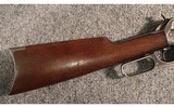 Winchester ~ 1895 ~ .30 Gov't 03 - 2 of 11
