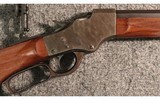 J. Stevens ~ Favorite Low Wall ~ .28-30 Stevens - 3 of 11