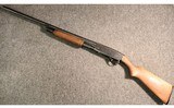 Stevens ~ 77D ~ 12 Gauge - 11 of 11