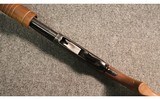 Stevens ~ 77D ~ 12 Gauge - 7 of 11