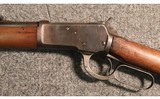 Winchester ~ 1892 ~ .32 WCF - 8 of 11