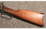 Winchester ~ 1892 ~ .32 WCF - 9 of 11