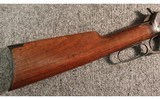 Winchester ~ 1892 ~ .32 WCF - 2 of 11