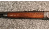 Winchester ~ 1894 ~ .30 WCF (SKU: 4476757) - 6 of 11
