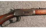 Winchester ~ 1894 ~ .30 WCF (SKU: 4476757) - 3 of 11