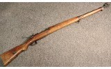 Ankara ~ 1893/38 ~ 8mm Mauser - 1 of 5