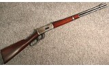 Winchester ~ 94 ~ .32 Winchester Special - 1 of 5