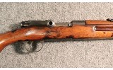 Steyr ~ 1906 ~ Unmkd Cal - 3 of 11