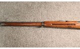 Steyr ~ 1906 ~ Unmkd Cal - 6 of 11