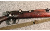 Winchester ~ 74 ~ .22 Long Rifle - 3 of 11