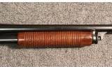 Remington ~ 31 ~ 12 Gauge (SKU: 4511124) - 3 of 10