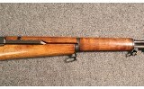 Springfield Armory ~ M1 Garand ~ .308 Winchester (Rebarreled) - 3 of 11