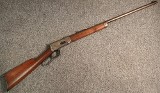 Winchester ~ 1894 ~ .32- 40 Winchester (SKU: 4541219) - 1 of 5