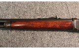 Winchester ~ 1894 ~ .38-55 Winchester - 5 of 10