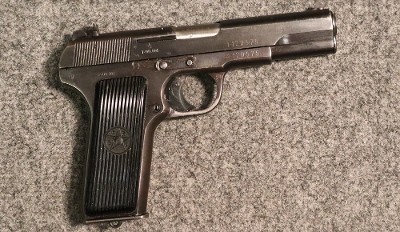 Zastava ~ M57 ~ 7.62x25mm Tokarev (SKU: 4539655)