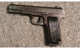 Zastava ~ M57 ~ 7.62x25mm Tokarev (SKU: 4539655) - 1 of 1