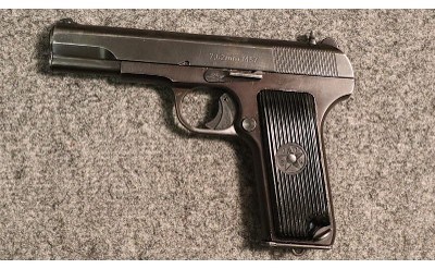 Zastava ~ M57 ~ 7.62x25mm Tokarev (SKU: 4539655)