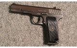 Zastava ~ M57 ~ 7.62x25mm Tokarev (SKU: 4539658) - 1 of 1