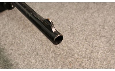 Remington ~ 870 Tactical ~ 12 Gauge (SKU: 4541511)