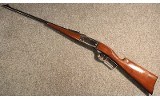 Savage Arms ~ 99 ~ .30-30 Winchester (SKU: 4476912) - 5 of 5 Savage Arms ~ 99 ~ .30-30 Winchester (SKU: 4476912) - 5 of 5