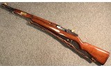 Springfield Armory ~ M1 Garand WWII Commemorative ~ .30-06 Sprg (SKU: 4651346) - 5 of 5