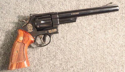 Smith & Wesson ~ 57 ~ .41 Magnum (SKU: 4659118)