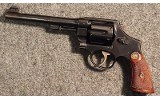 Smith & Wesson ~ MkII 2nd Model ~ .455 HE (SKU: 4659120) - 2 of 2 Smith & Wesson ~ MkII 2nd Model ~ .455 HE (SKU: 4659120) - 2 of 2