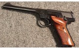 Colt ~ The Woodsman ~ .22 Long Rifle (SKU: 4659194) - 2 of 2