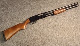Winchester ~ 1200 Defender ~ 12 Gauge (SKU: 4659438) - 1 of 5