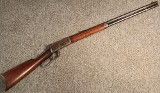 Winchester ~ 1894 ~ .25-35 WCF (SKU: 4660140)