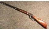 Winchester ~ 1892 ~ .32 WCF (SKU: 4660051) - 5 of 5