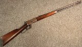 Winchester ~ 1892 ~ .25-20 Winchester (SKU: 4660052)