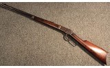 Winchester ~1892 ~ .25-.30 Winchester (SKU: 4659738) - 5 of 5