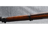 Enfield ~no. 4 Mk 1~ none - 6 of 10